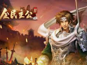 yy易游最新版客户端